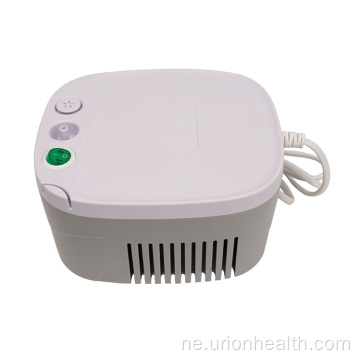 कम्प्रेसर अस्पताल मेडिकल ग्रेड Nebulirizer मेशिन